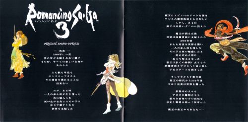mrxhorror:Romancing SaGa 3 (ロマンシング サ・ガ3 Romanshingu Sa Ga Surī?) is the sixth title in the SaGa role
