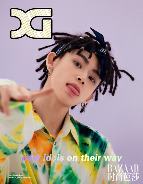 Harper&rsquo;s BAZAAR x Idol Producer | Apr. 2018CAI XUKUN / JUSTIN / CHEN LINONG / FAN CHENGCHENG /