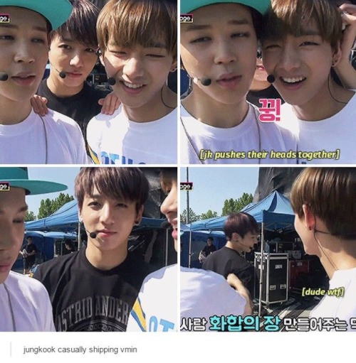 JUNGKOOK : A Vmin Shipper 😏💜