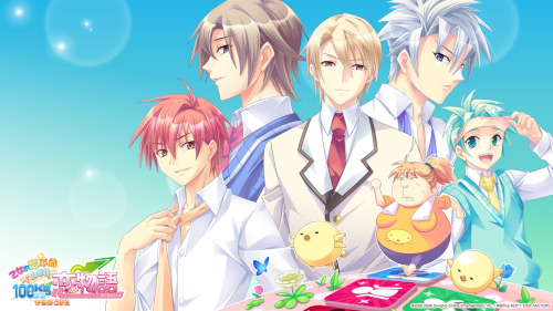 otome function game download