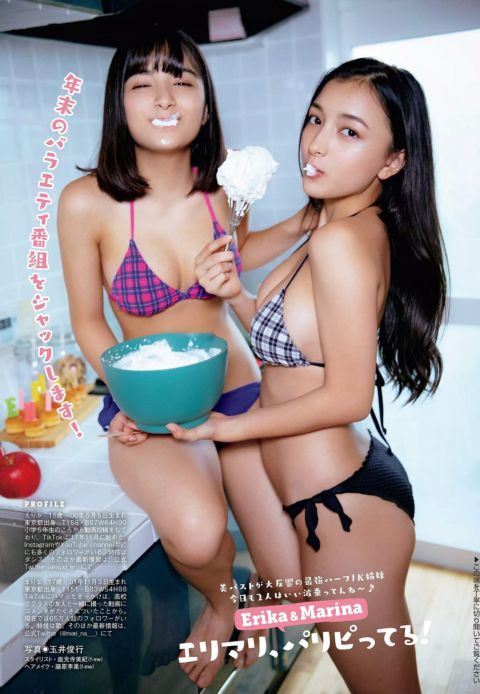 gachichin5717:  