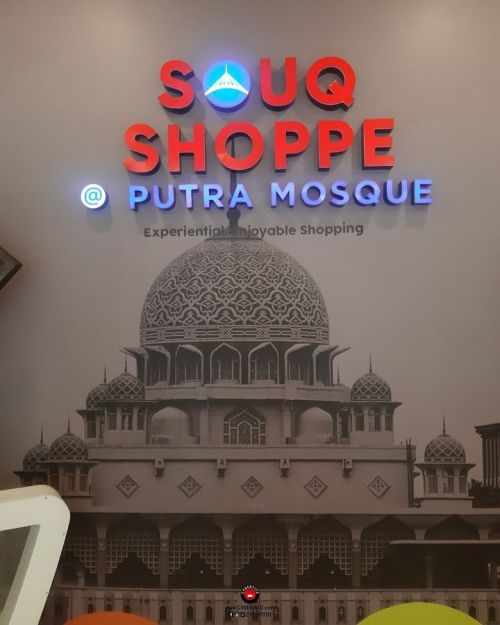 Souq Shoppe @ Putrajaya