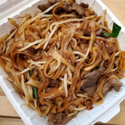 Ordered A+ Hong Kong Kitchen for takeout: dry beef chow fun, pan fried radish cake in XO sauce, salt