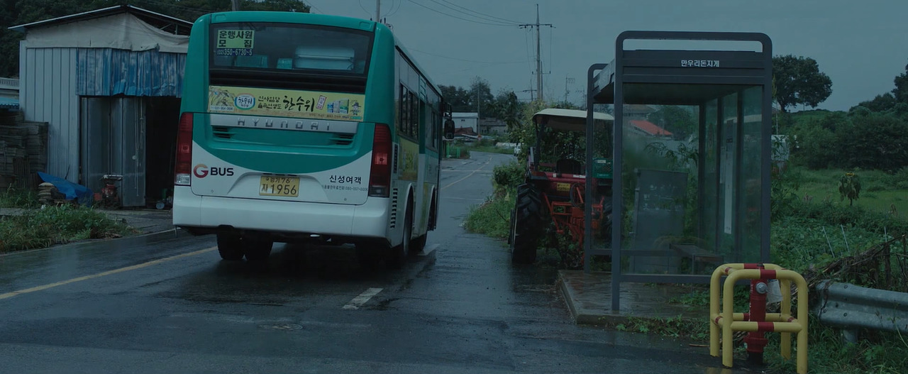 cinemastuff:  Burning (2018, dir. Lee Chang-dong)