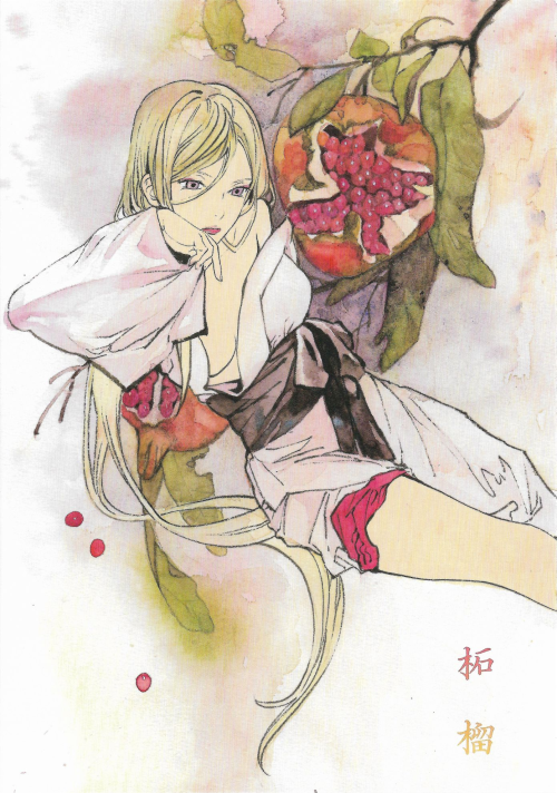 Carmine Escapist That One Set Of Noragami Artworks By Adachitoka