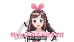 ayoecho:me too kizuna