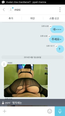 sanghun7739:  제보..서울 20세..볼수록 업돼는그녀.. 뒤자세 끝나고..ㅂㅈ역시넘사랑스러운.. 