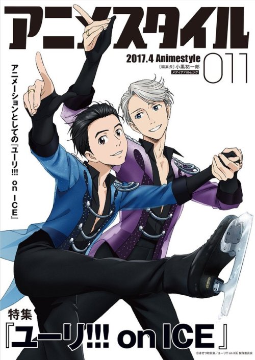 randomsplashes:YUURI AND VICTOR GRACING US WITH THEIR PRESENCE AS MARRIED HUSBANDS    