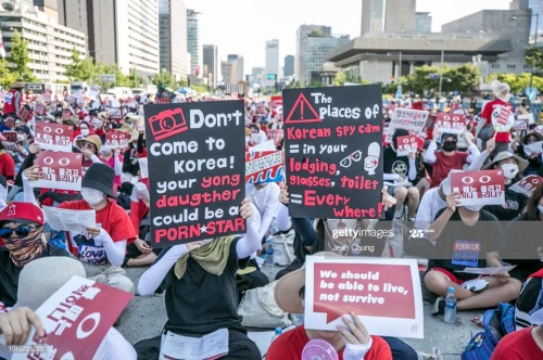 femsolid:Currently in South Korea, numerous women are suffering from sexual exploitation and violenc