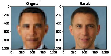 Left: Pixelated image of US President Obama  Right: “Reconstructed” image of a white man vaguely resembling Adam Sandler