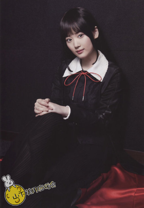 omiansary27:  1906 Big One Girl