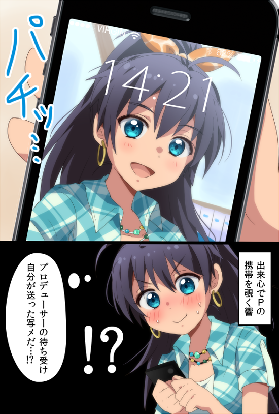 √784-√841