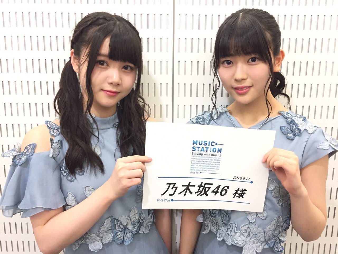 omiansary27:  Nogi-chans