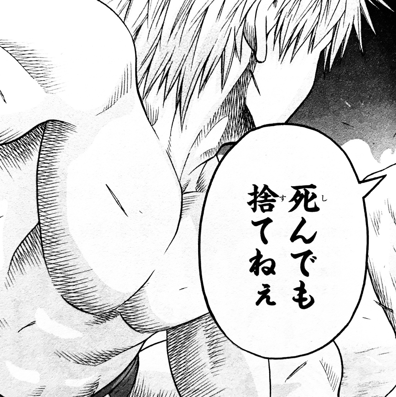 潮火ノ丸 Explore Tumblr Posts And Blogs Tumgir 潮火ノ丸 Explore Tumblr Posts And Blogs Tumgir