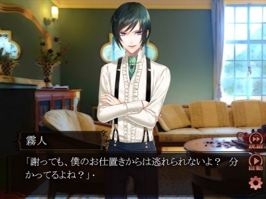 http://www.dlsite.com/eng/work/=/product_id/RE217733.htmlBe sure to check out the trial for free at DLsite.com!Price 864 JPY  Ű.08 Estimation (5 April 2018)        [Categories: Digital Novel Game]Circle : cloche  [Introductory Site (Japanese)] http://clo