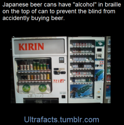 Ultrafacts:    Soda Cans, Beer Cans, Canned Coffee… In Japan, It’s Not Always