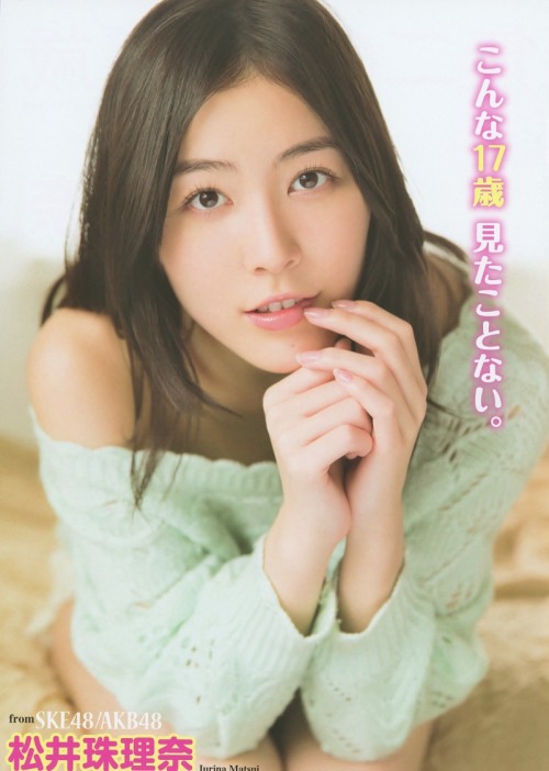 kasumi-karin:   松井珠理奈　ヤングアニマル  2014/05/09  Young Animal magazine