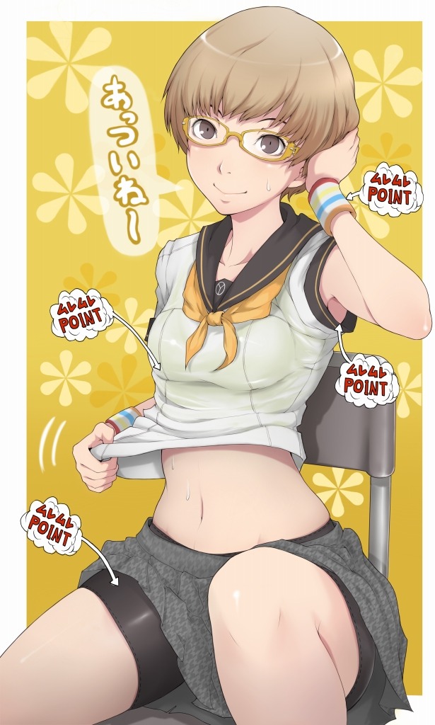 queensofinaba:    夏服チエチャンPixiv ID: 44095683Member: 否     ;9