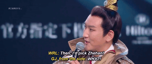 山河令 Concert D2 In A Nutshell