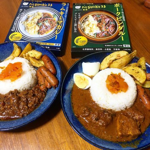 36 chambers of spice‼️ negombo33from西所沢監修の ポークビンダルーと ラムキーマカレー‼️ 私の食べたのは ポークビンダルー 今日は単品で味わってみました 程