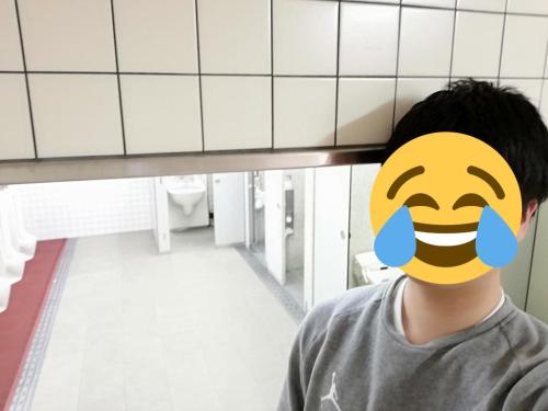 209.3cm | 17US (viacaosmusi)