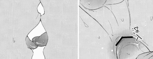 yagioloi:  My edits  Delusion Curry [NGE Dj] - Tomo/EA 