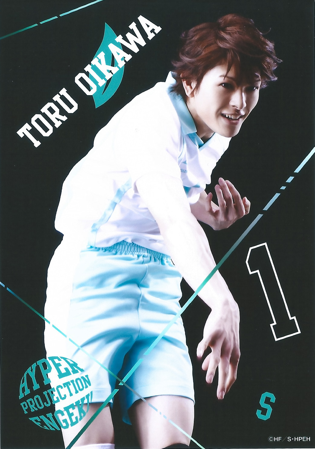 nimbus-cloud:   Hyper Projection Engeki Haikyuu Aoba Johsai Bromide Scans - Third
