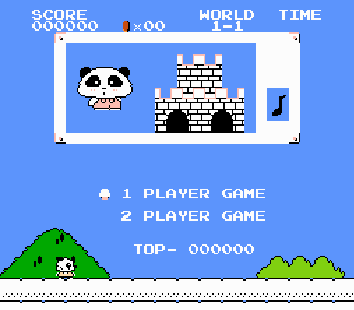 Prima Soft 9999999 in 1 - Panda Adventure (NES)