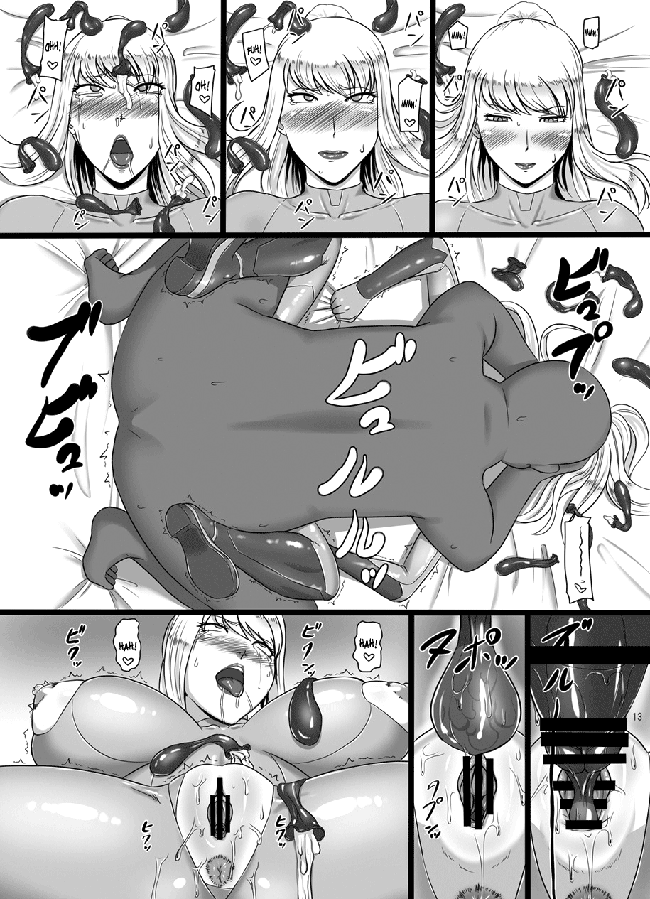 lord-of-debauchery:  goddess-of-debauchery god-of-debauchery love-goddess-samus-sanPart
