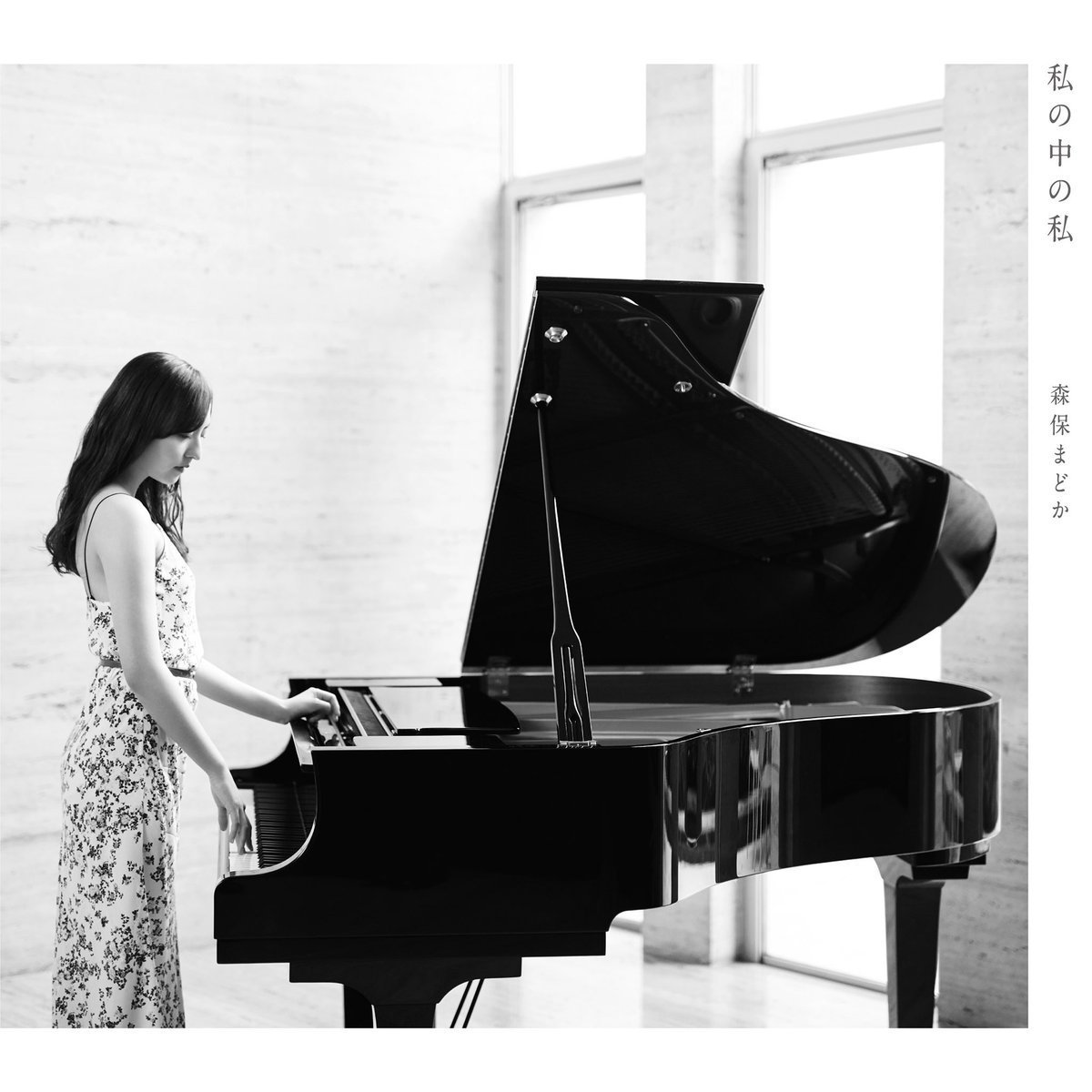 松任谷正隆 Explore Tumblr Posts And Blogs Tumgir 松任谷正隆 Explore Tumblr Posts And Blogs Tumgir