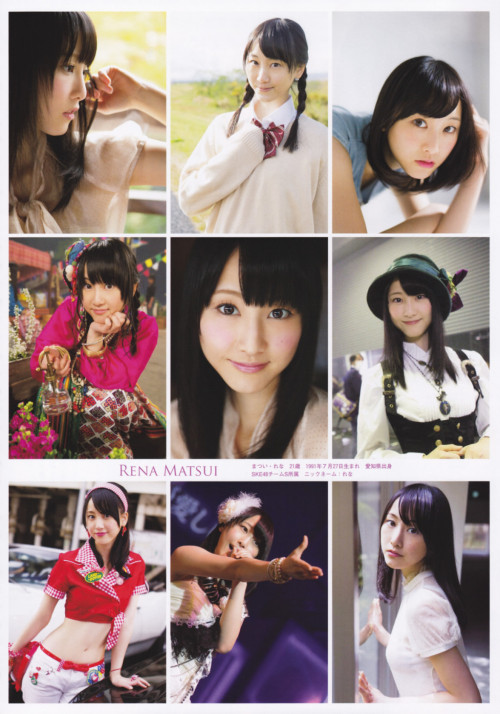 yic17:  Matsui Rena | AKB48 Senbatsu Sousenkyo 2013 Official Guide Book 