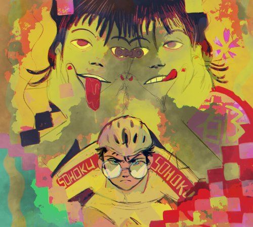 stinkbrat:  yowapeda makes me so EXCITED 