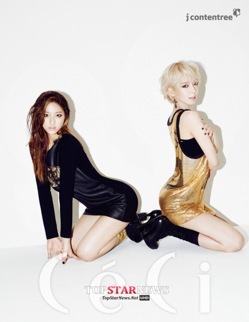 Sex Seolhyun & Choa - AOA. ♥  So hot. ♥ pictures