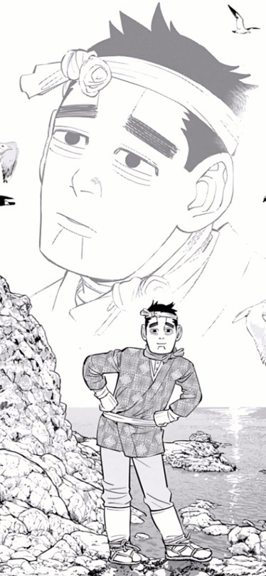 Golden Kamuy has the best chapter covers, bar none.Bonus: