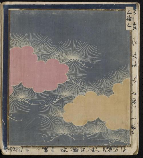 booksnbuildings: Japanese decorated silk (1700)(Sterling and Francine Clark Art Institute Library)+