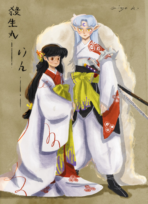 ink-dot-kay:Sesshomaru and Rin Again!