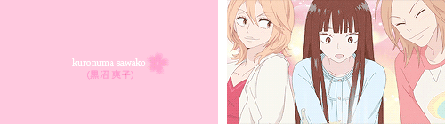  ※ get to know me » favorite friendships [2/10] ↳ sawako, ayane and chizuru