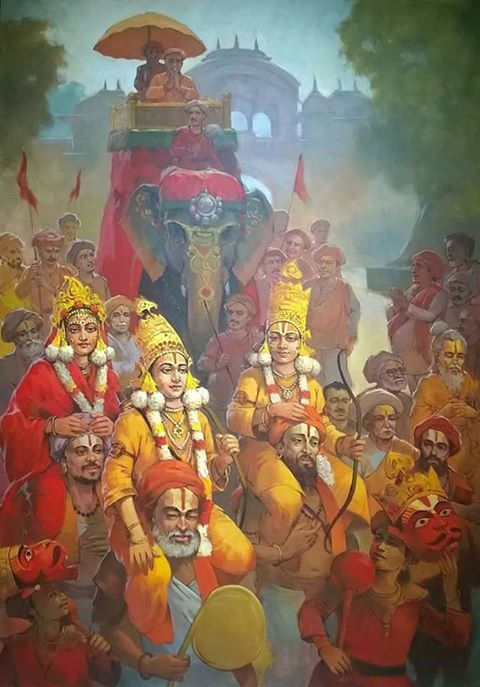 Ramnagar Ram Leela, Painting By Sunil Kr Vishwakarma Jee
