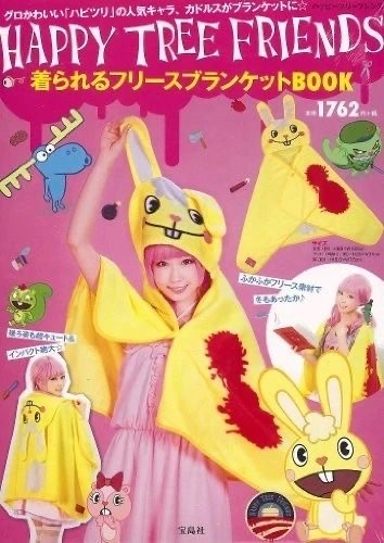 HAPPY TREE FRIENDS MERCH! ^3^