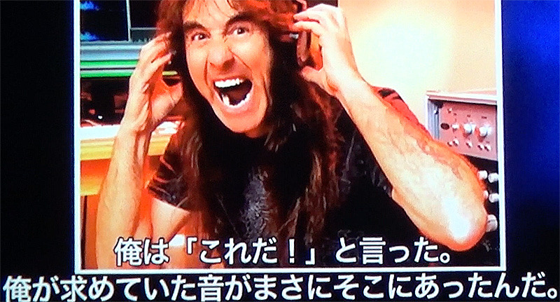 動画：IRON MAIDENハイレゾヘッドフォンは「ロゴを貼り付けたものとは違う」（スティーブ・ハリス）