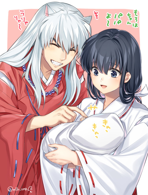 animepopheart:                     ★ 【もとび】 「犬夜叉まとめ41」 ☆     ⊳ inuyasha / kagome / moroha ✔ redistribution permitted (7.23.20) ⊳ ⊳ follow me on twitter