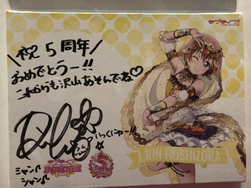 emitsunosaurus-rex:Sukufes Thanksgiving 2018 congratulatory cards from μ’s seiyuu.t