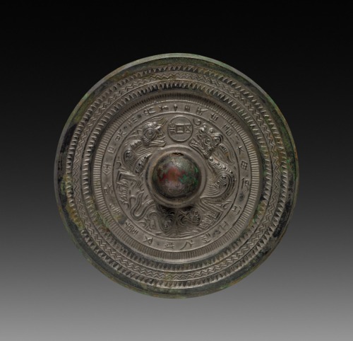 Mirror, 25-220, Cleveland Museum of Art: Chinese ArtTwo of the same animals of the Four Directions s
