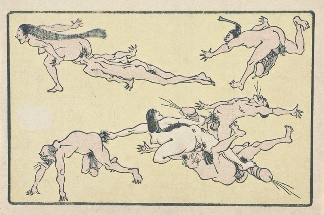  Orgy, ca 1870-1880. Kawanabe Kyosai, 1831-1889. 