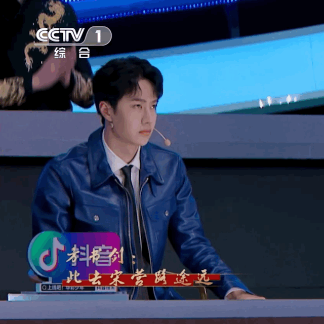 王一博編舞 Tumblr Posts Tumbral Com
