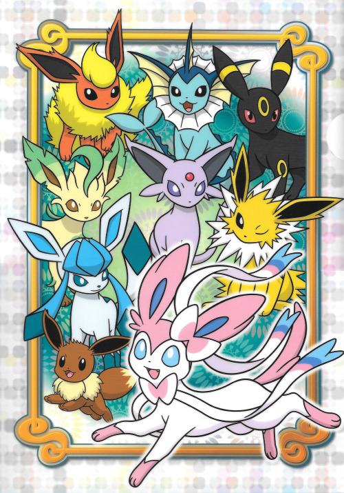 pokescans:Clearfile