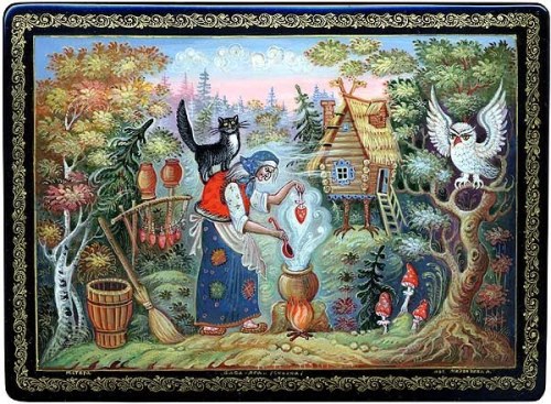 reddirtconjure:  Baba Yaga