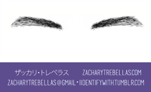 A Business Card I Whipped Up For An International Festival I'm Presenting At At This Weekend.