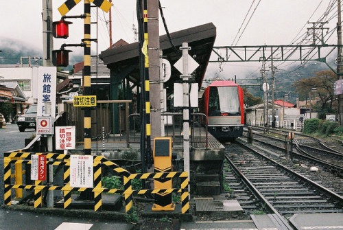 強羅駅 by Simooooon on Flickr.