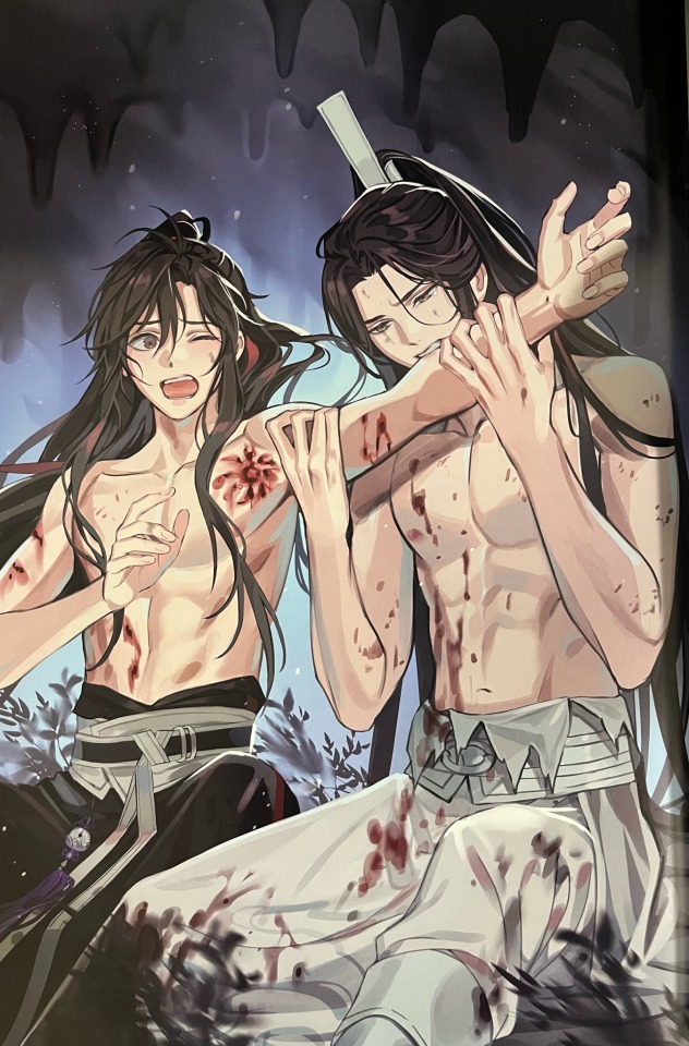 the same picture but this time neither Wei Wuxian nor Lan Wangji are wearing clothes above the waist. Wei Wuxian's injuries are more apparent. 